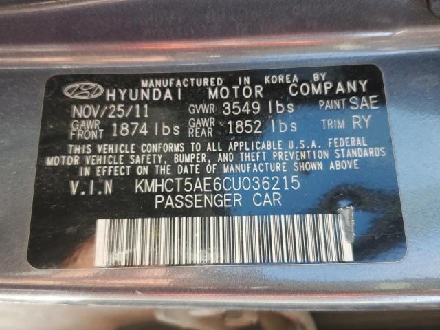 Photo 11 VIN: KMHCT5AE6CU036215 - HYUNDAI ACCENT GLS 