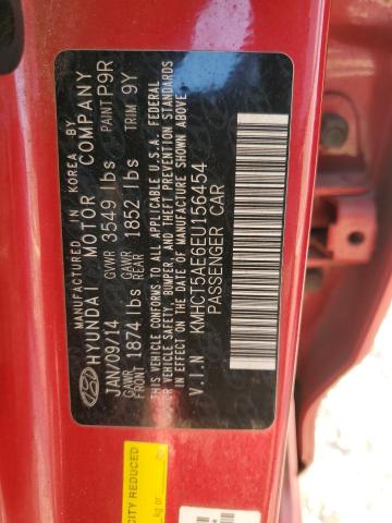 Photo 11 VIN: KMHCT5AE6EU156454 - HYUNDAI ACCENT GLS 