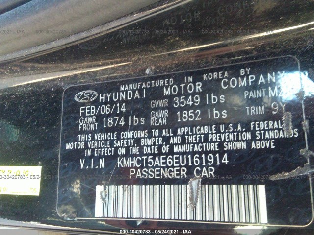 Photo 8 VIN: KMHCT5AE6EU161914 - HYUNDAI ACCENT 