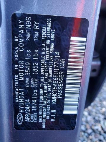 Photo 11 VIN: KMHCT5AE6EU177014 - HYUNDAI ACCENT GLS 