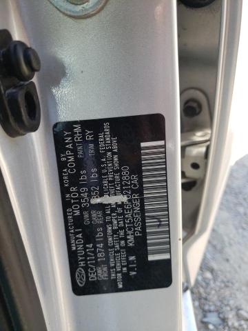 Photo 11 VIN: KMHCT5AE6FU212880 - HYUNDAI ACCENT GS 