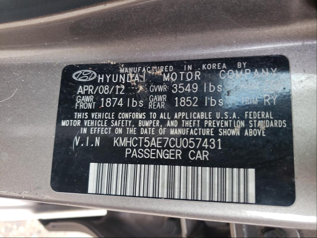 Photo 9 VIN: KMHCT5AE7CU057431 - HYUNDAI ACCENT GLS 