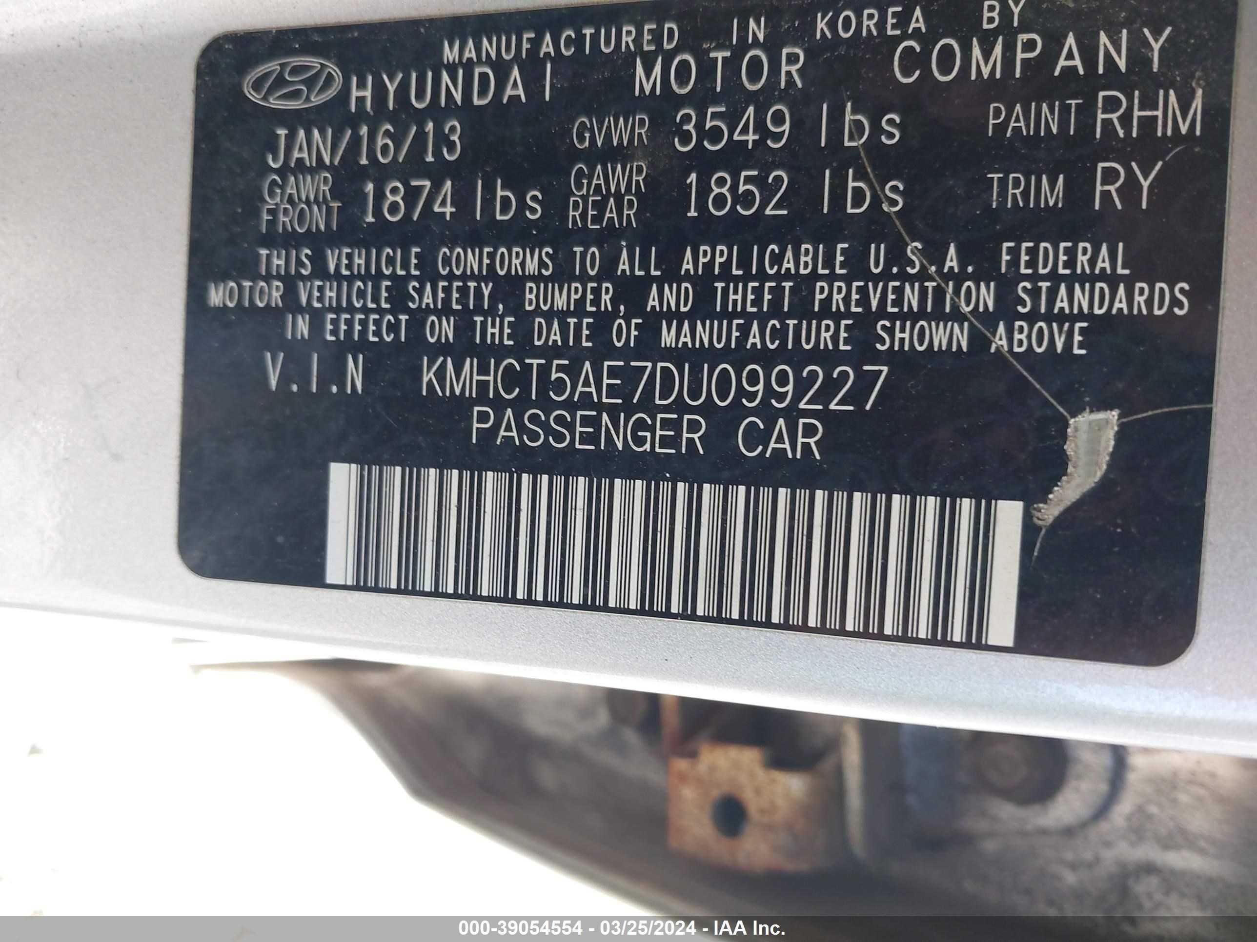 Photo 8 VIN: KMHCT5AE7DU099227 - HYUNDAI ACCENT 