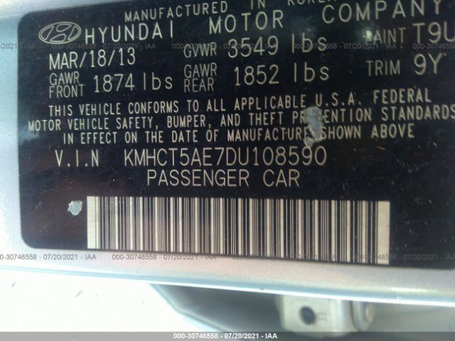 Photo 8 VIN: KMHCT5AE7DU108590 - HYUNDAI ACCENT 