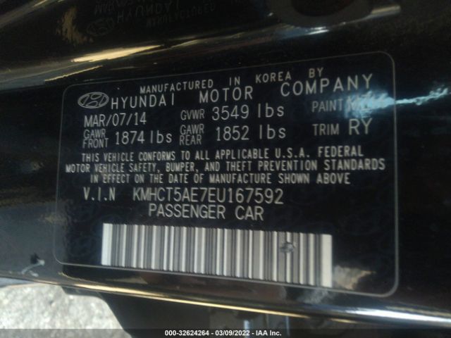 Photo 8 VIN: KMHCT5AE7EU167592 - HYUNDAI ACCENT 