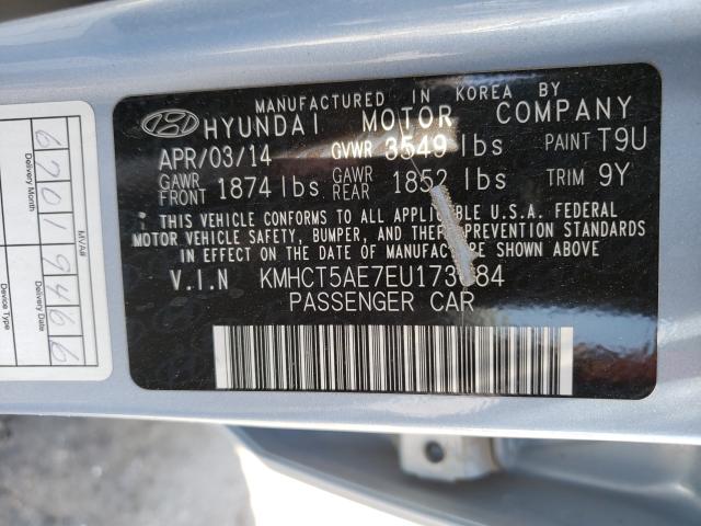 Photo 9 VIN: KMHCT5AE7EU173084 - HYUNDAI ACCENT GLS 