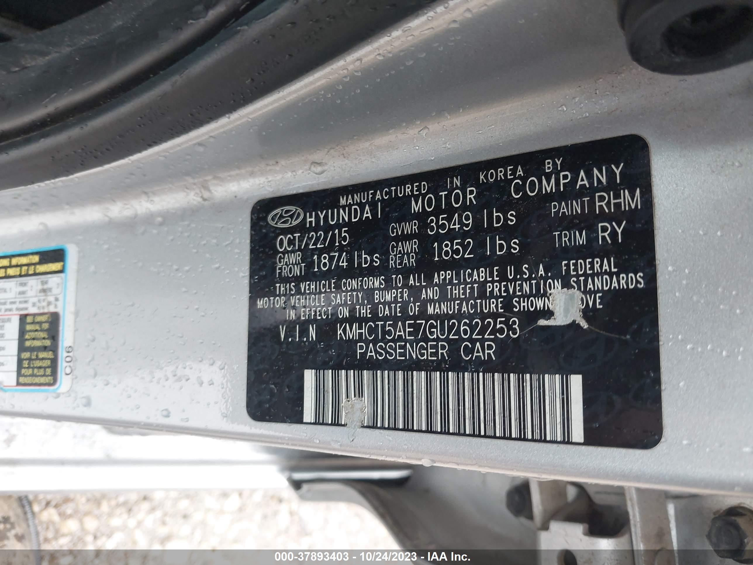 Photo 8 VIN: KMHCT5AE7GU262253 - HYUNDAI ACCENT 