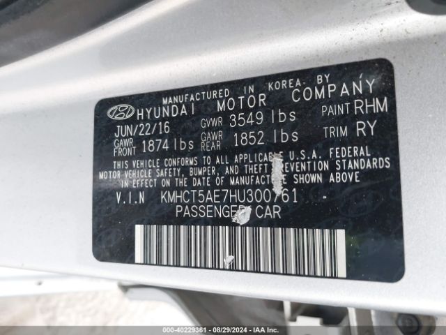 Photo 8 VIN: KMHCT5AE7HU300761 - HYUNDAI ACCENT 