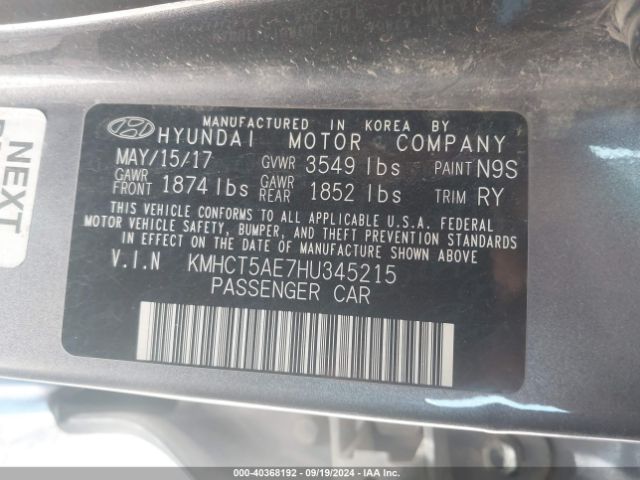 Photo 8 VIN: KMHCT5AE7HU345215 - HYUNDAI ACCENT 