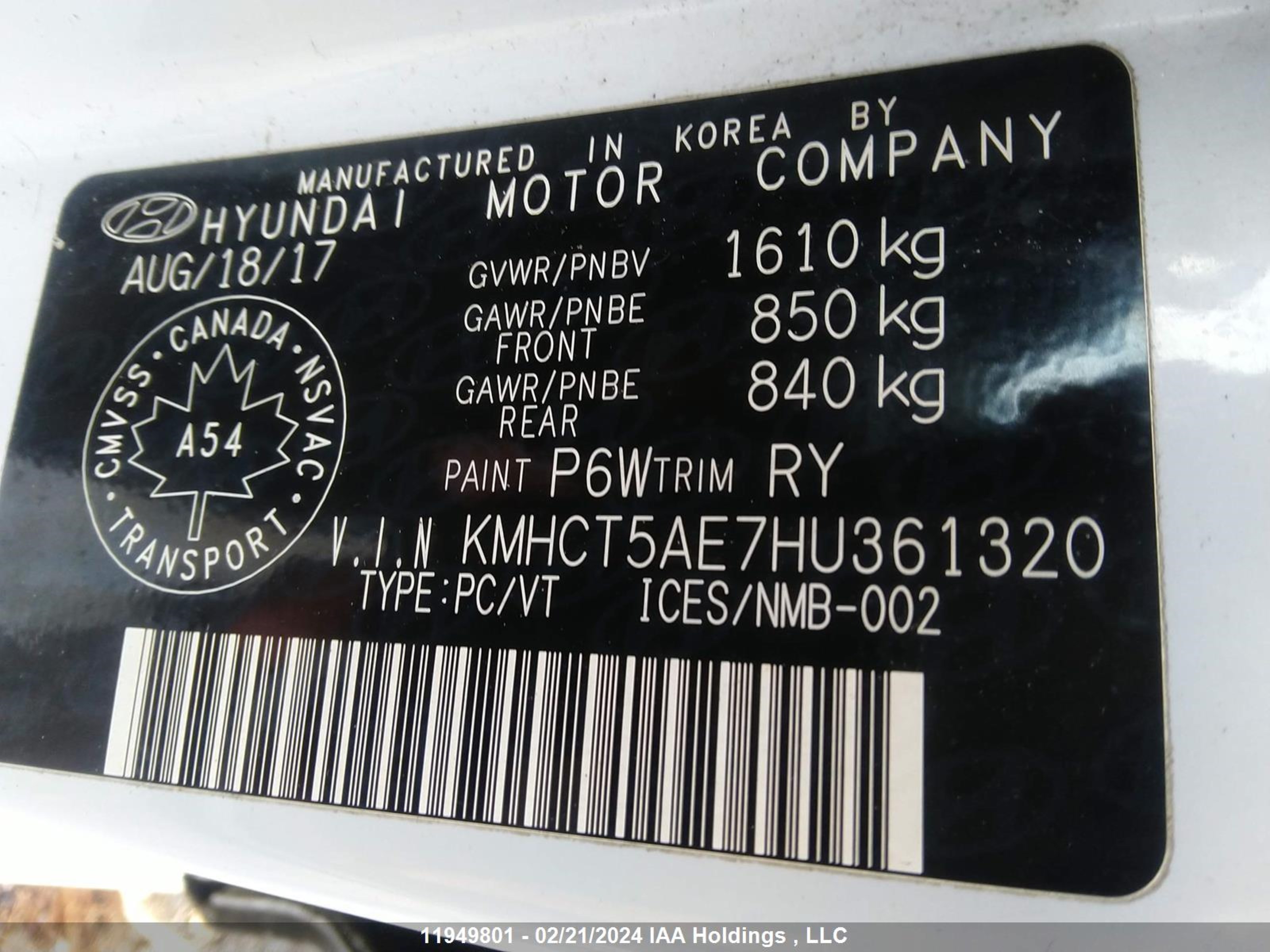 Photo 8 VIN: KMHCT5AE7HU361320 - HYUNDAI ACCENT 