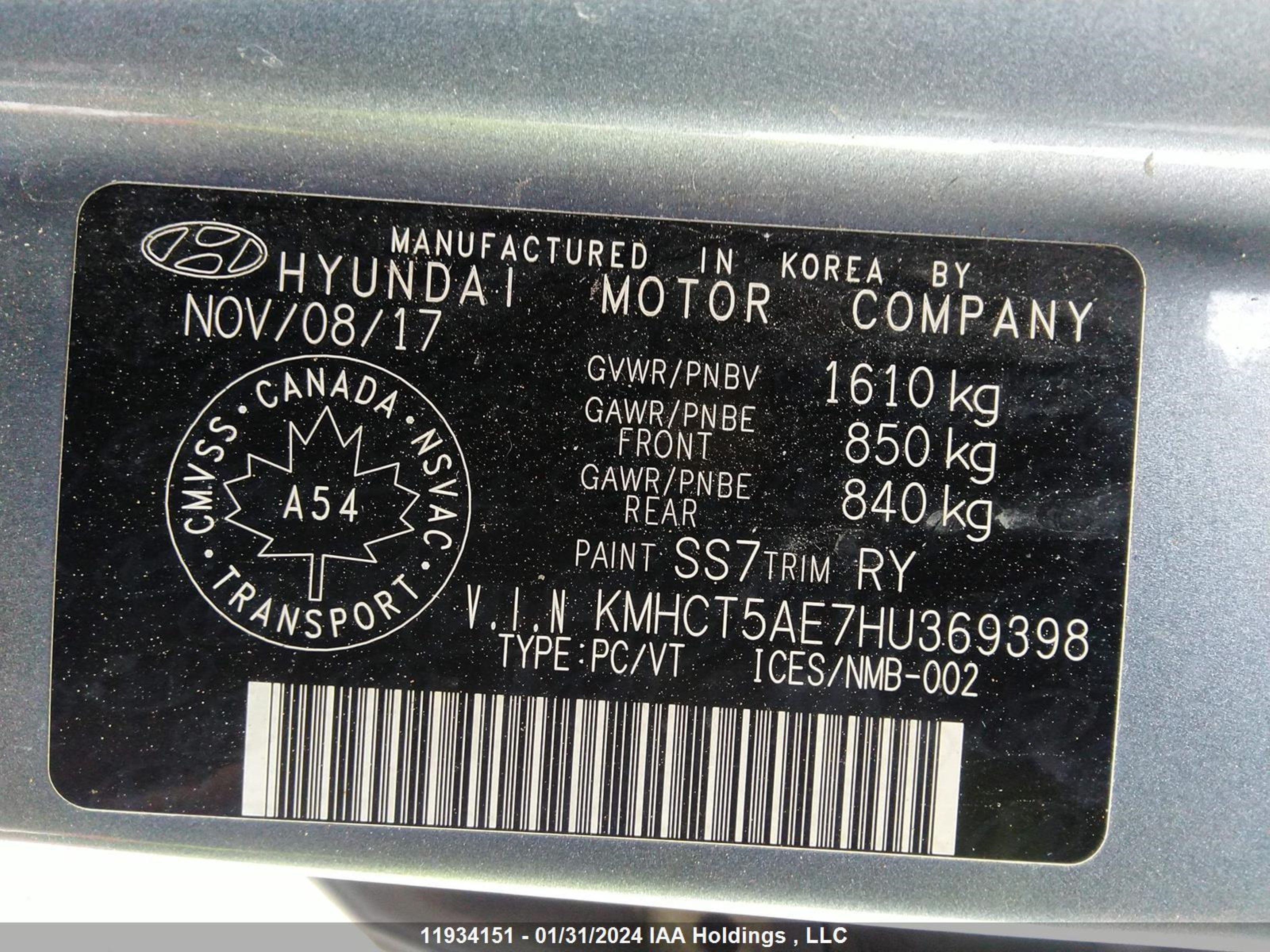 Photo 8 VIN: KMHCT5AE7HU369398 - HYUNDAI ACCENT 