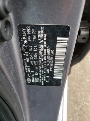 Photo 11 VIN: KMHCT5AE8EU166869 - HYUNDAI ACCENT GLS 