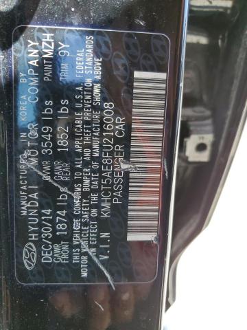 Photo 11 VIN: KMHCT5AE8FU216008 - HYUNDAI ACCENT GS 