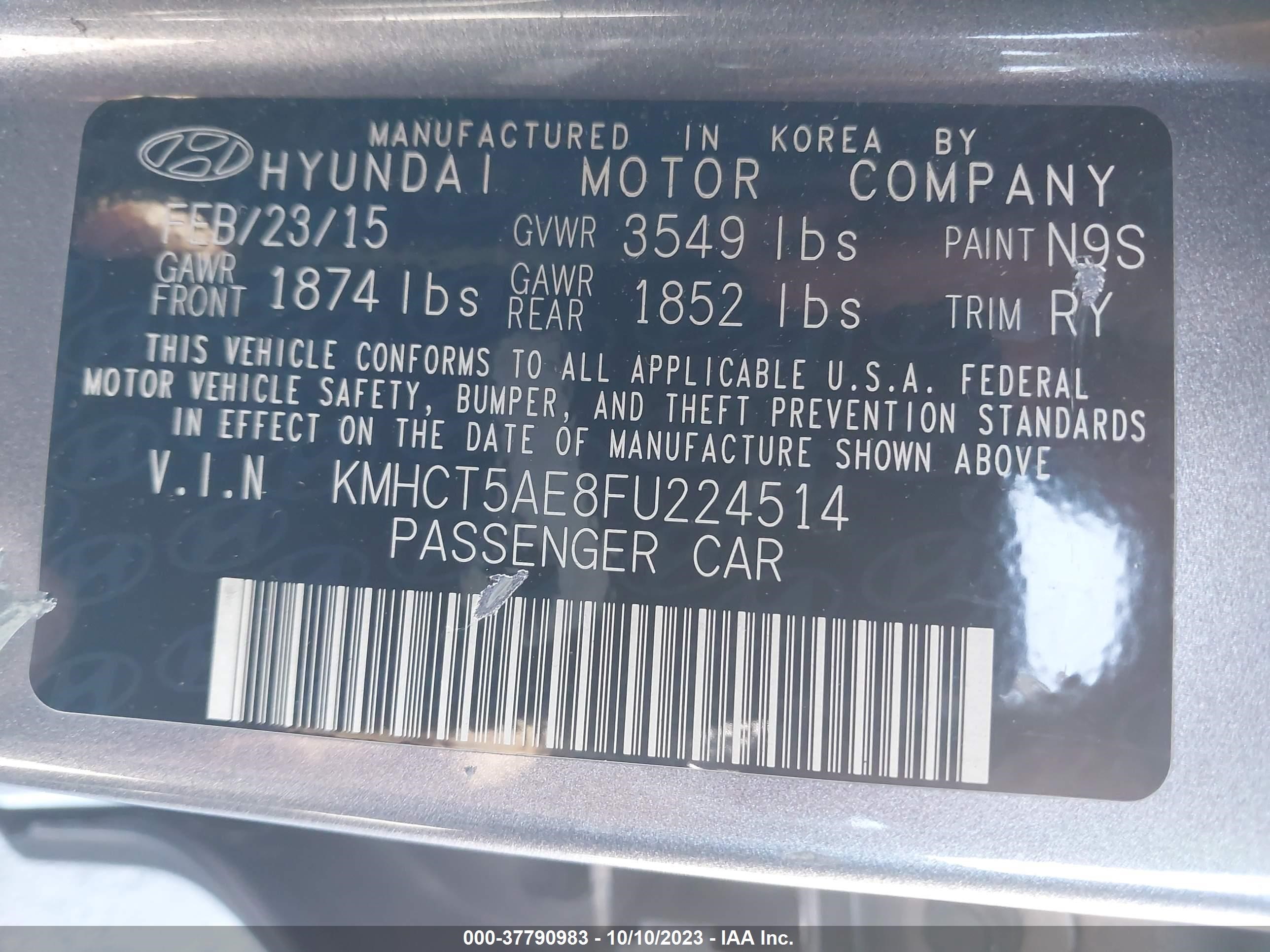 Photo 8 VIN: KMHCT5AE8FU224514 - HYUNDAI ACCENT 