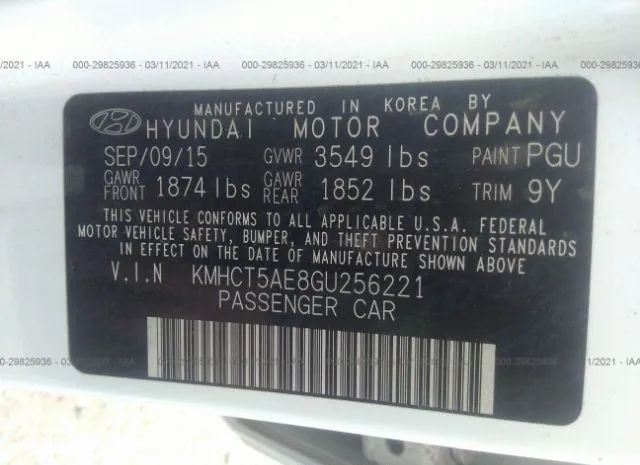 Photo 8 VIN: KMHCT5AE8GU256221 - HYUNDAI ACCENT 