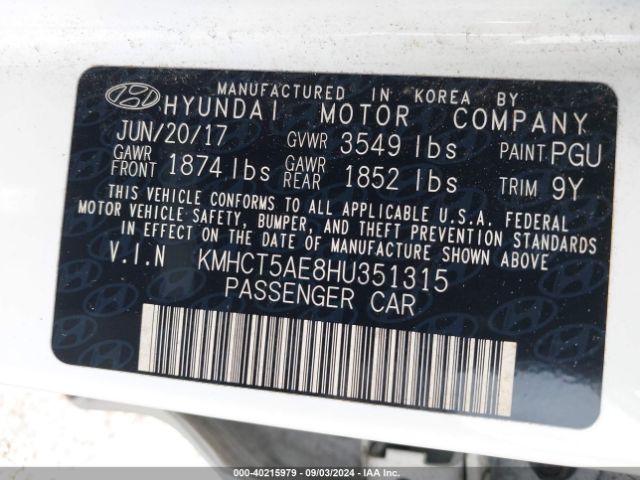 Photo 8 VIN: KMHCT5AE8HU351315 - HYUNDAI ACCENT 