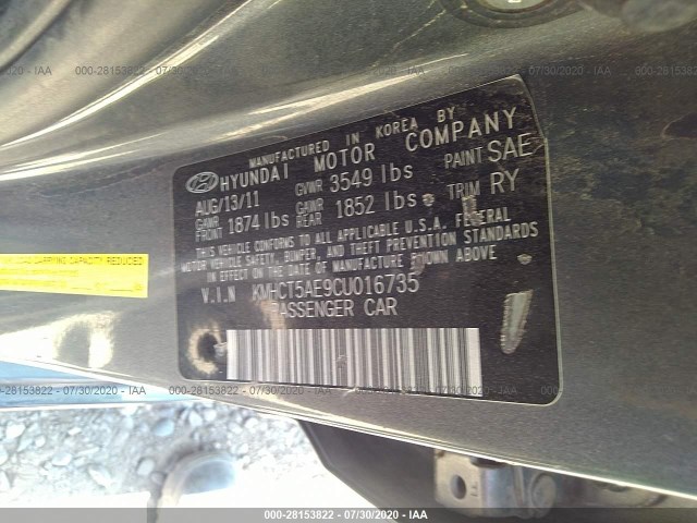 Photo 8 VIN: KMHCT5AE9CU016735 - HYUNDAI ACCENT 