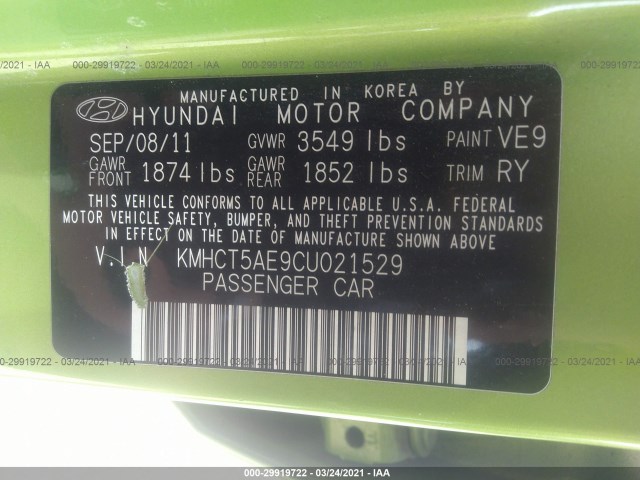 Photo 8 VIN: KMHCT5AE9CU021529 - HYUNDAI ACCENT 