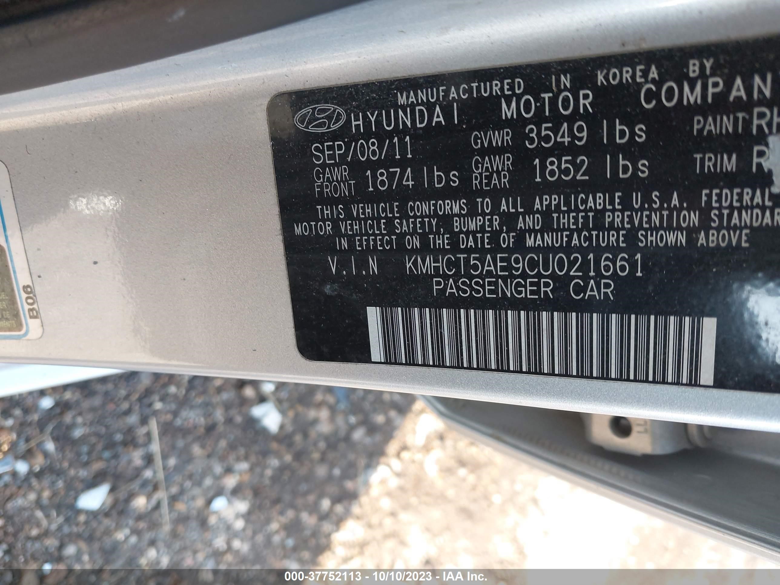 Photo 8 VIN: KMHCT5AE9CU021661 - HYUNDAI ACCENT 