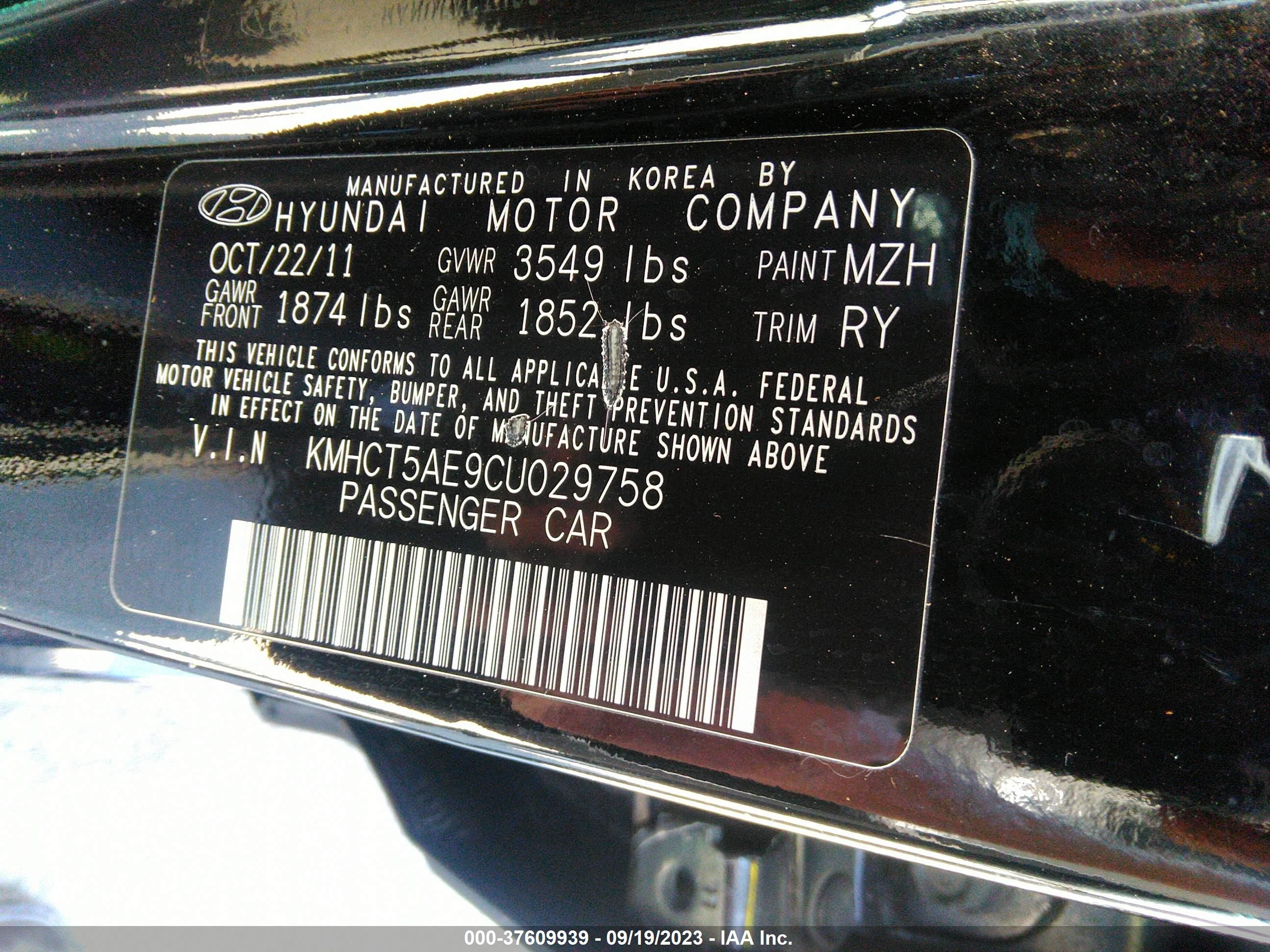 Photo 8 VIN: KMHCT5AE9CU029758 - HYUNDAI ACCENT 