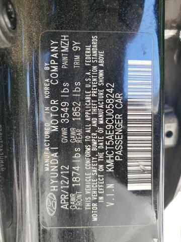 Photo 12 VIN: KMHCT5AE9CU058242 - HYUNDAI ACCENT GLS 