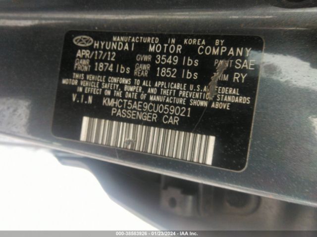 Photo 8 VIN: KMHCT5AE9CU059021 - HYUNDAI ACCENT 