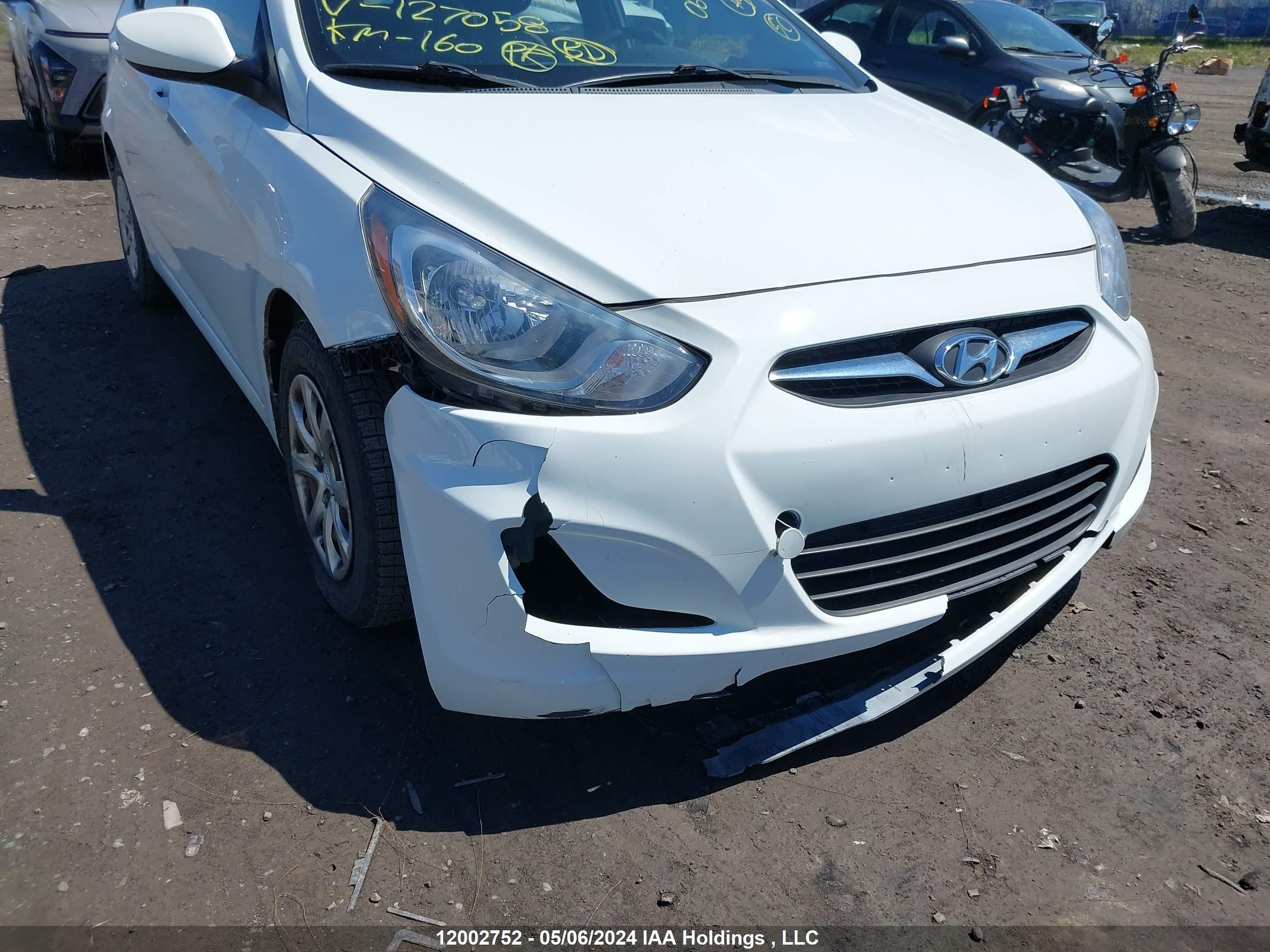 Photo 5 VIN: KMHCT5AE9DU127058 - HYUNDAI ACCENT 