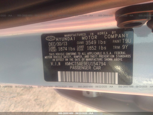 Photo 8 VIN: KMHCT5AE9EU154794 - HYUNDAI ACCENT 