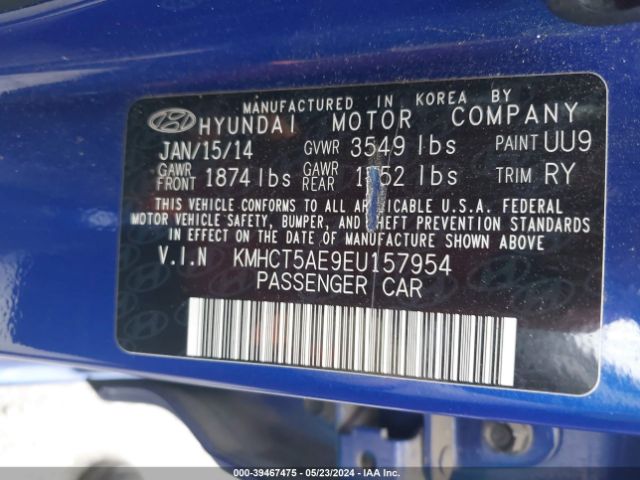 Photo 8 VIN: KMHCT5AE9EU157954 - HYUNDAI ACCENT 