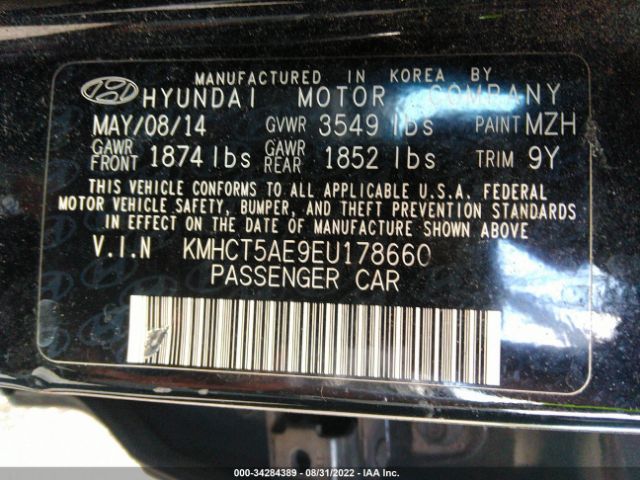 Photo 8 VIN: KMHCT5AE9EU178660 - HYUNDAI ACCENT 