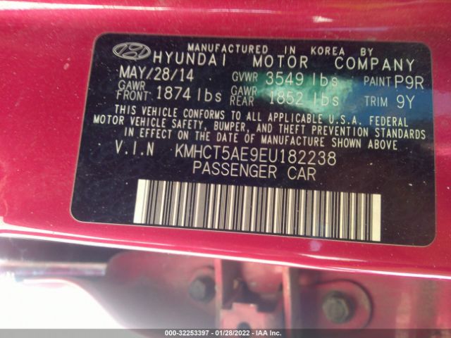 Photo 8 VIN: KMHCT5AE9EU182238 - HYUNDAI ACCENT 