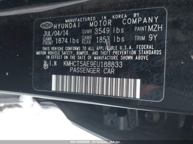 Photo 8 VIN: KMHCT5AE9EU188833 - HYUNDAI ACCENT 