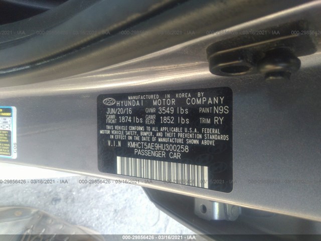 Photo 8 VIN: KMHCT5AE9HU300258 - HYUNDAI ACCENT 