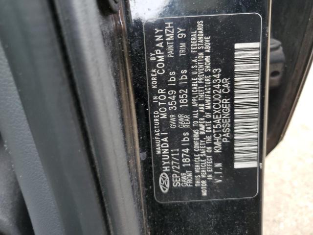 Photo 11 VIN: KMHCT5AEXCU024343 - HYUNDAI ACCENT GLS 