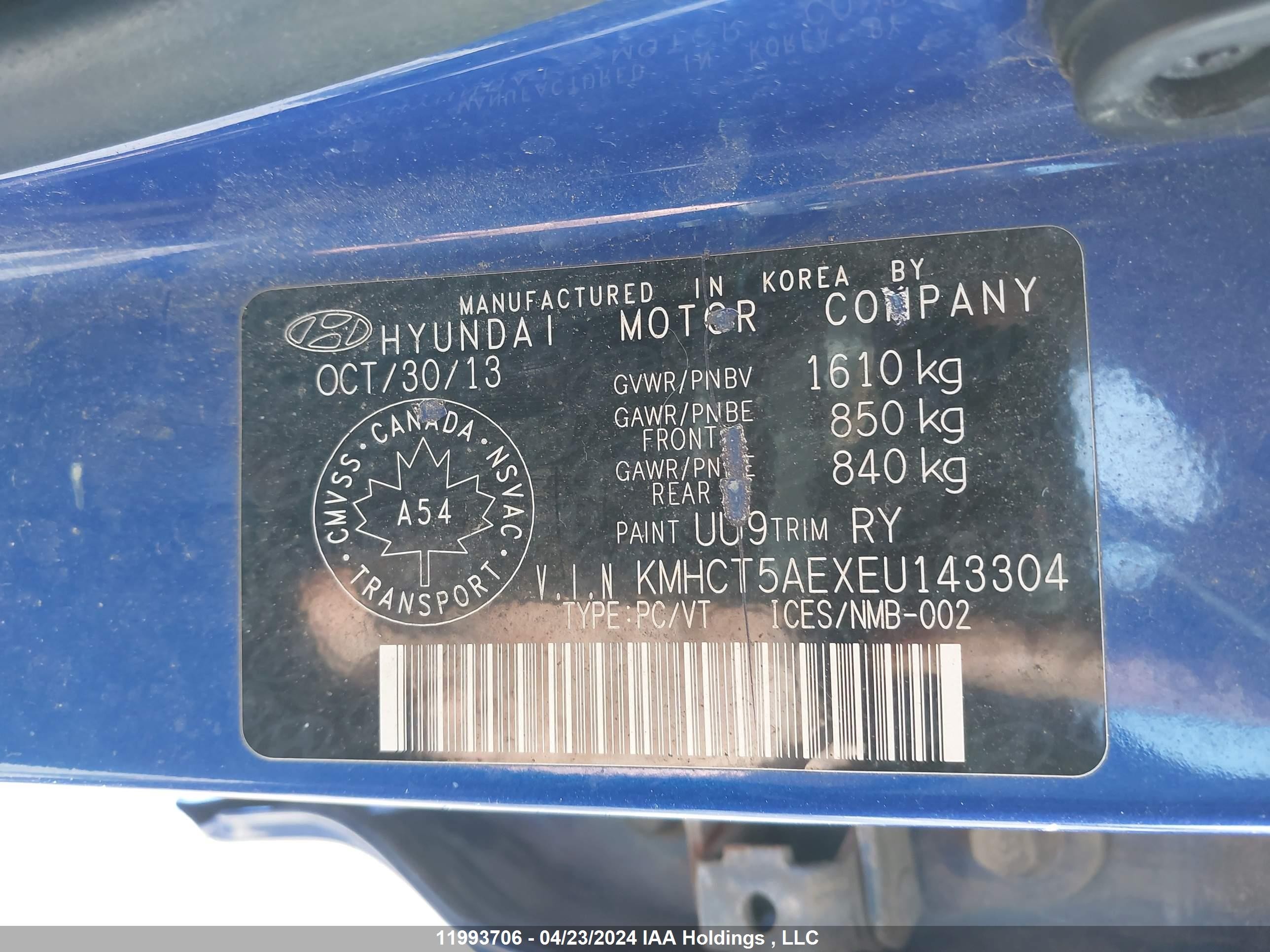 Photo 8 VIN: KMHCT5AEXEU143304 - HYUNDAI ACCENT 