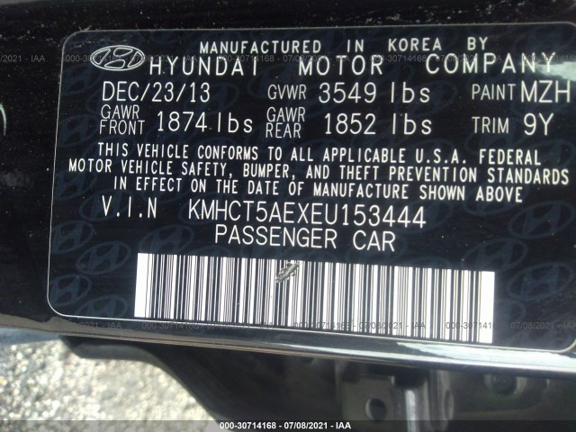 Photo 8 VIN: KMHCT5AEXEU153444 - HYUNDAI ACCENT 