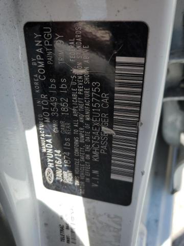 Photo 12 VIN: KMHCT5AEXEU157753 - HYUNDAI ACCENT GLS 