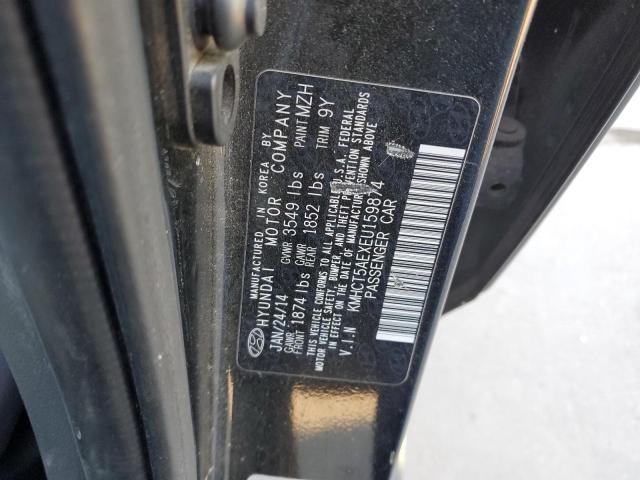 Photo 11 VIN: KMHCT5AEXEU159874 - HYUNDAI ACCENT 