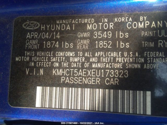 Photo 8 VIN: KMHCT5AEXEU173323 - HYUNDAI ACCENT 