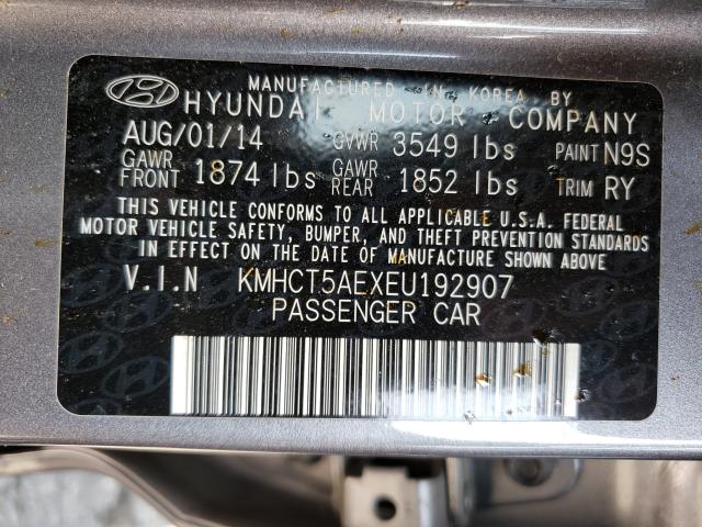 Photo 9 VIN: KMHCT5AEXEU192907 - HYUNDAI ACCENT GLS 