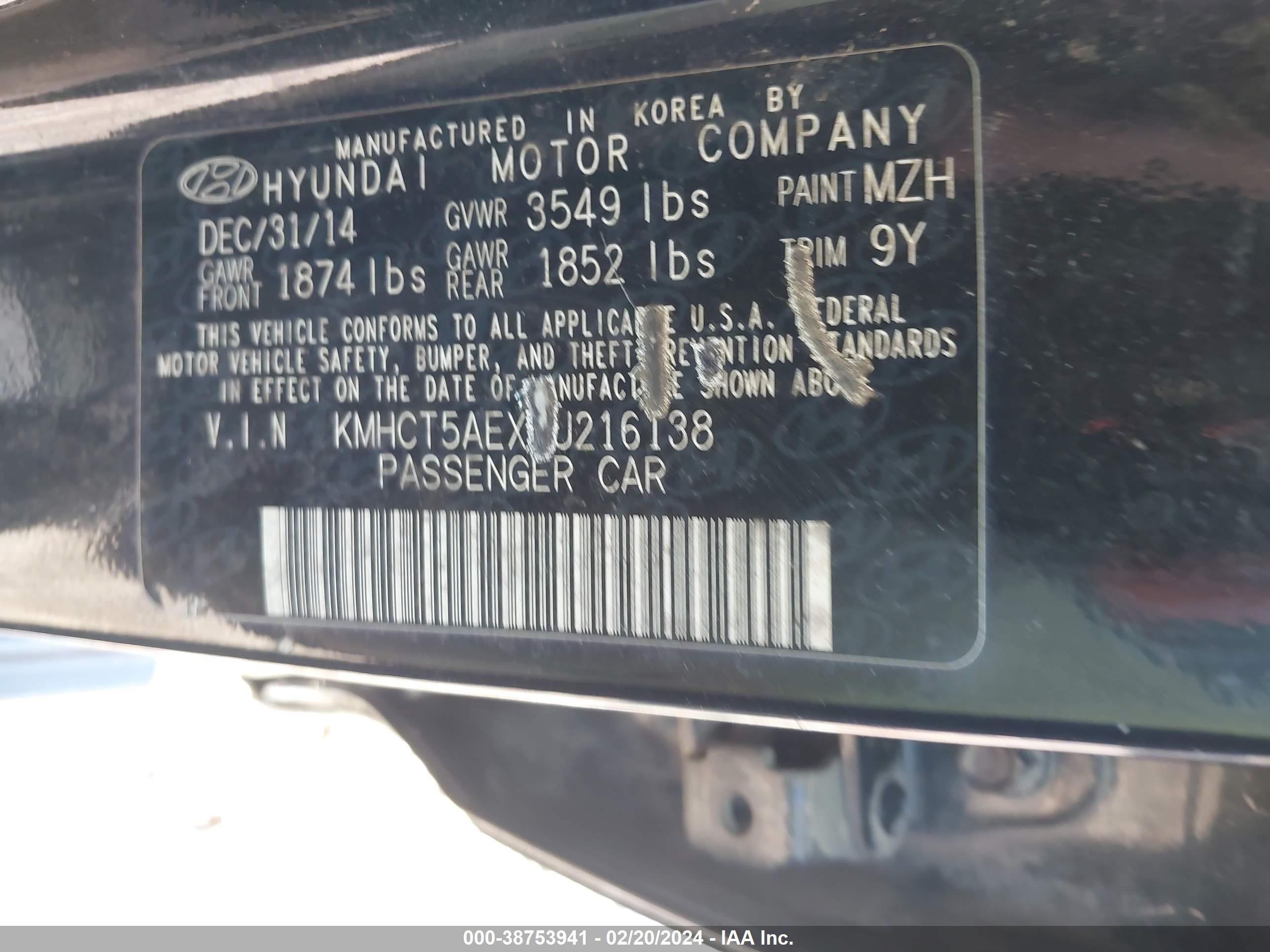 Photo 8 VIN: KMHCT5AEXFU216138 - HYUNDAI ACCENT 