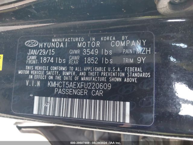 Photo 8 VIN: KMHCT5AEXFU220609 - HYUNDAI ACCENT 