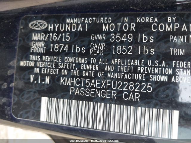 Photo 8 VIN: KMHCT5AEXFU228225 - HYUNDAI ACCENT 