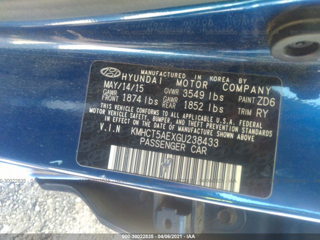 Photo 8 VIN: KMHCT5AEXGU238433 - HYUNDAI ACCENT 