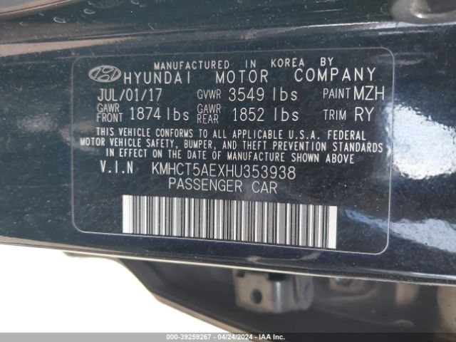 Photo 8 VIN: KMHCT5AEXHU353938 - HYUNDAI ACCENT 