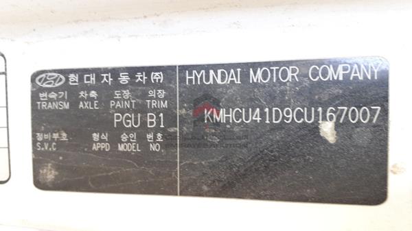 Photo 1 VIN: KMHCU41D9CU167007 - HYUNDAI ACCENT 