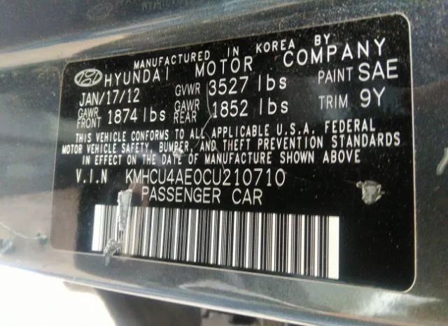 Photo 8 VIN: KMHCU4AE0CU210710 - HYUNDAI ACCENT 