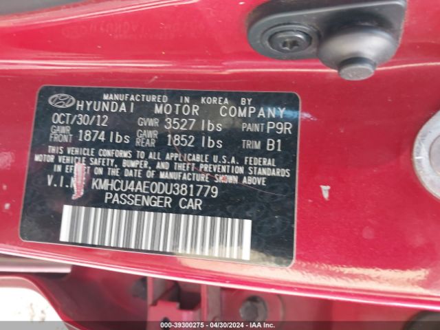 Photo 8 VIN: KMHCU4AE0DU381779 - HYUNDAI ACCENT 