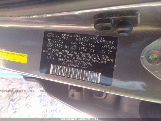 Photo 8 VIN: KMHCU4AE0EU736256 - HYUNDAI ACCENT 