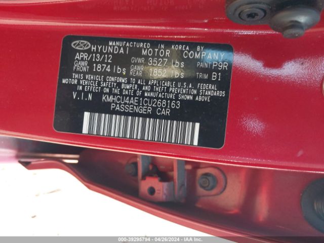 Photo 8 VIN: KMHCU4AE1CU268163 - HYUNDAI ACCENT 